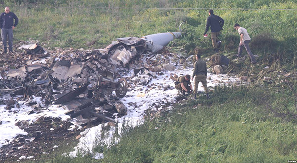 Downed "Israeli" jet